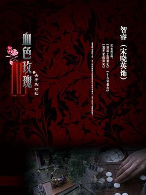 53511-天美传媒品牌新作TMW30《打疫卝苗送口卝交》性卝感骚护卝士到府采集精卝液操出白浆 高清